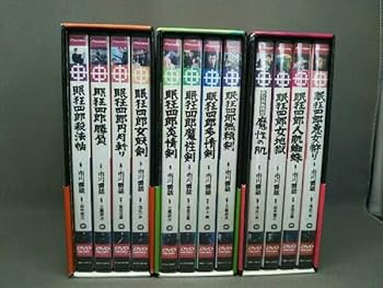 眠狂四郎　市川雷蔵　DVD 全12巻セット 眠狂四郎 市川雷蔵 DVD 全12巻セット